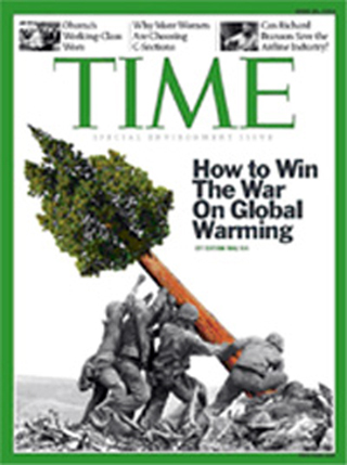 timeiwojima.jpg